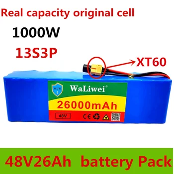 

48V 26Ah 1000w 13S3P 48V Lithium ion Battery Pack For 54.6v E-bike Electric bicycle Scooter with BMS