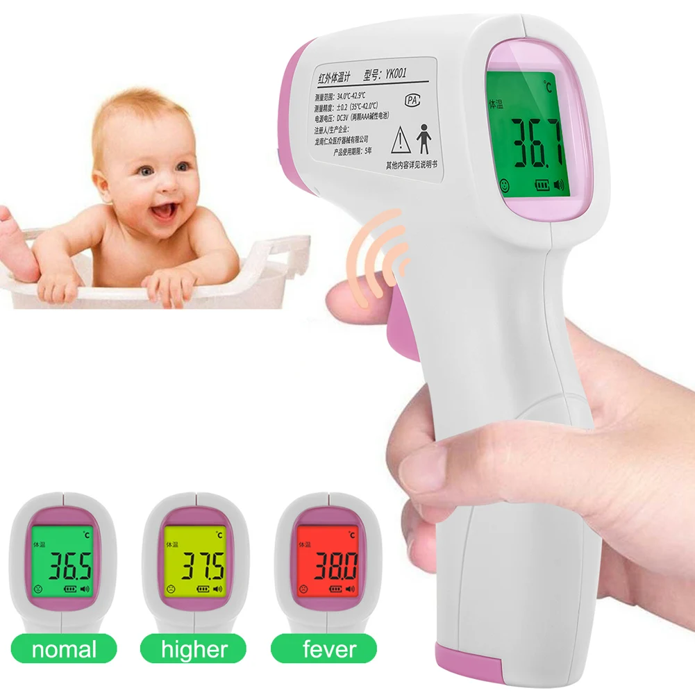 

Digital LCD Infrared Thermometer NO-contact Temperature Meter for Adult Baby BM88