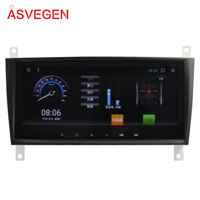 Android 7,1 8,8 дюймов, автомобильный, мультимедийный плеер для Mercedes Benz G500 gps аудио радио навигация Мультимедиа радио головное устройство