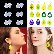 

St. Patrick's Day Leaf Earring Silicone Resin Mold With Hole Leaf Shape Earring Resin Mold Pendant DIY Jewelry Craft Making