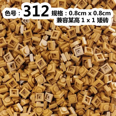 312