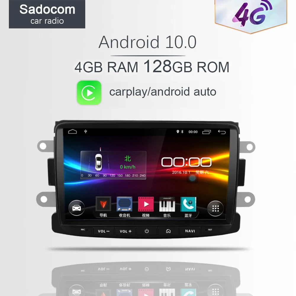 Автомобильный DVD плеер 8 дюймов DSP 4G LTE Android 10 0 4 Гб ОЗУ + 64 ПЗУ для Dacia Renault Duster Logan Sandero
