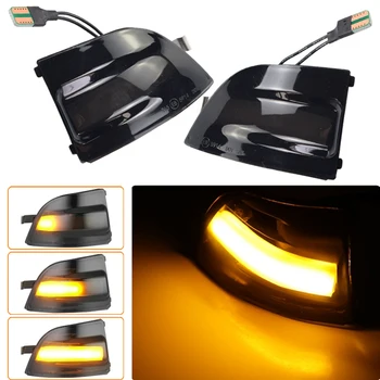 

LED Dynamic Turn Signal Blinker Side Rear-View Mirror Indicator Light For Ford Focus 2 MK2 2004-2008 C-MAX