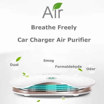 

Negative Ion Car Air Purifier Freshener Electric Car Ionizer Automibile Deodorant Sterilization Formaldehyde PM2.5 Purifier