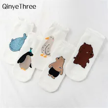 Носки в стиле Харадзюку с забавными рисунками животных Летние Носки с рисунком граффити, Кита, медведя, голубя, пингвина оригинальные носки унисекс