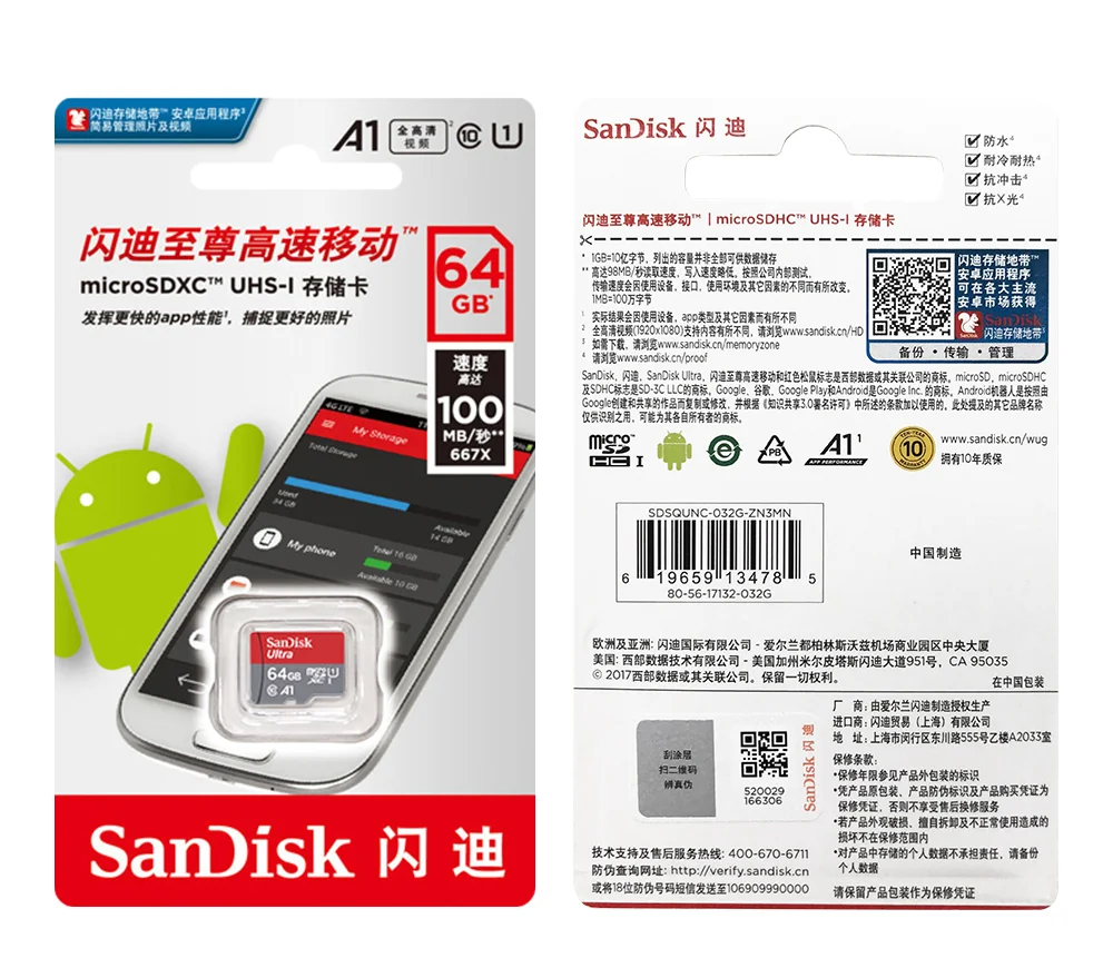 100% original Sandisk class 10 sd card microsd tf card 16 gb 32 gb 64 gb 128 gb 256 gb micro sd memory card