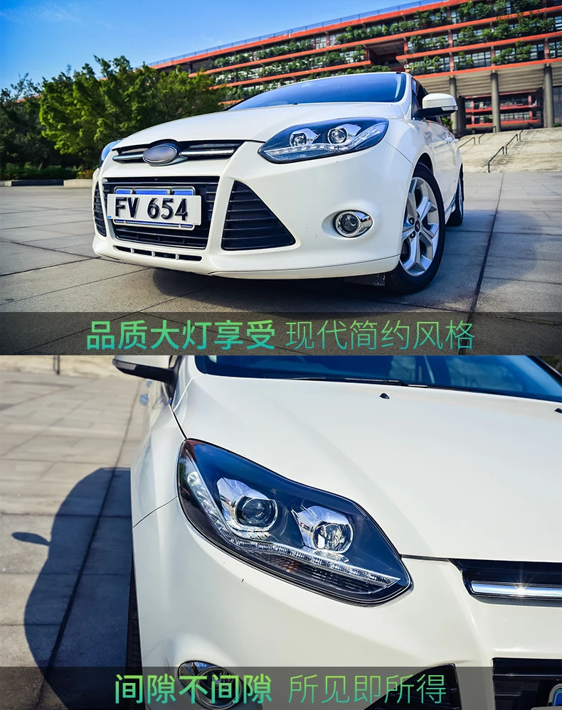 Автомобильный стиль для Ford Focus фары год 2012 2013 для Ford светодиодная фара для Focus Q5 Биксеноновые линзы ближнего света фары