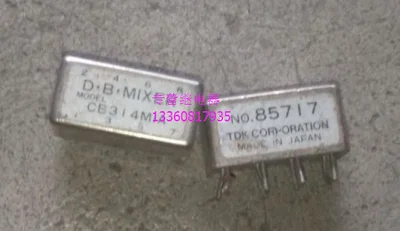 Импортный SBL-11-4 № 85717 SPA-2H-7 гарантия качества