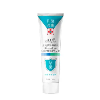 

100ML Alcohol Hand Sanitizer Gel, Anti-Bacterial Waterless Hand Wash Gel
