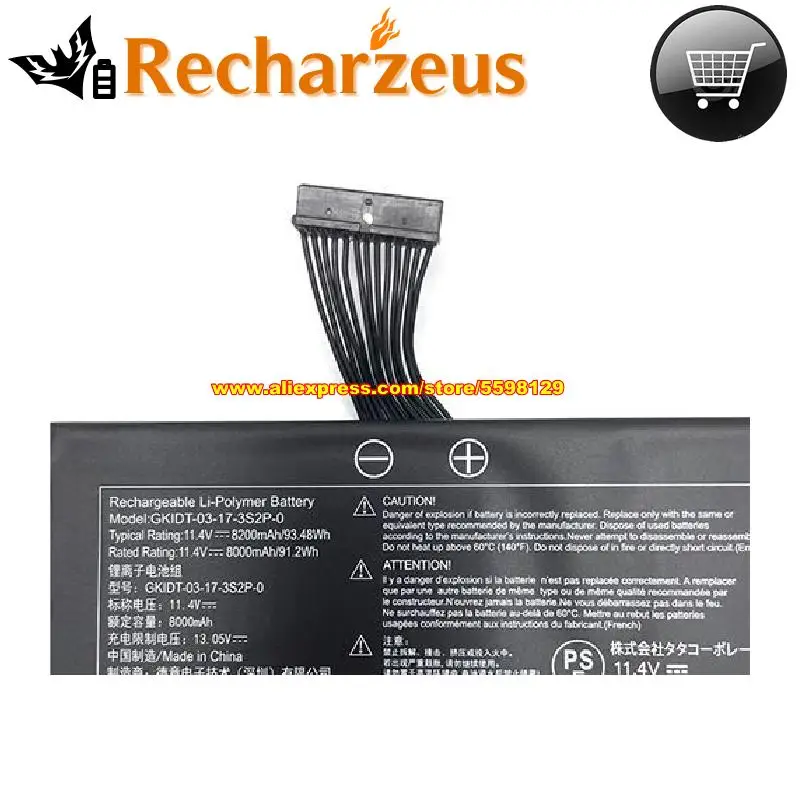 Originais 11.4v Bateria para Galleria 93.48wh Gcr1660tgf Gcr2070rgf Gcr2070rgf-qc Schenker Gkidt00133s2p-0 Gkidt-03-17-3s2p-0 - Imagem 6