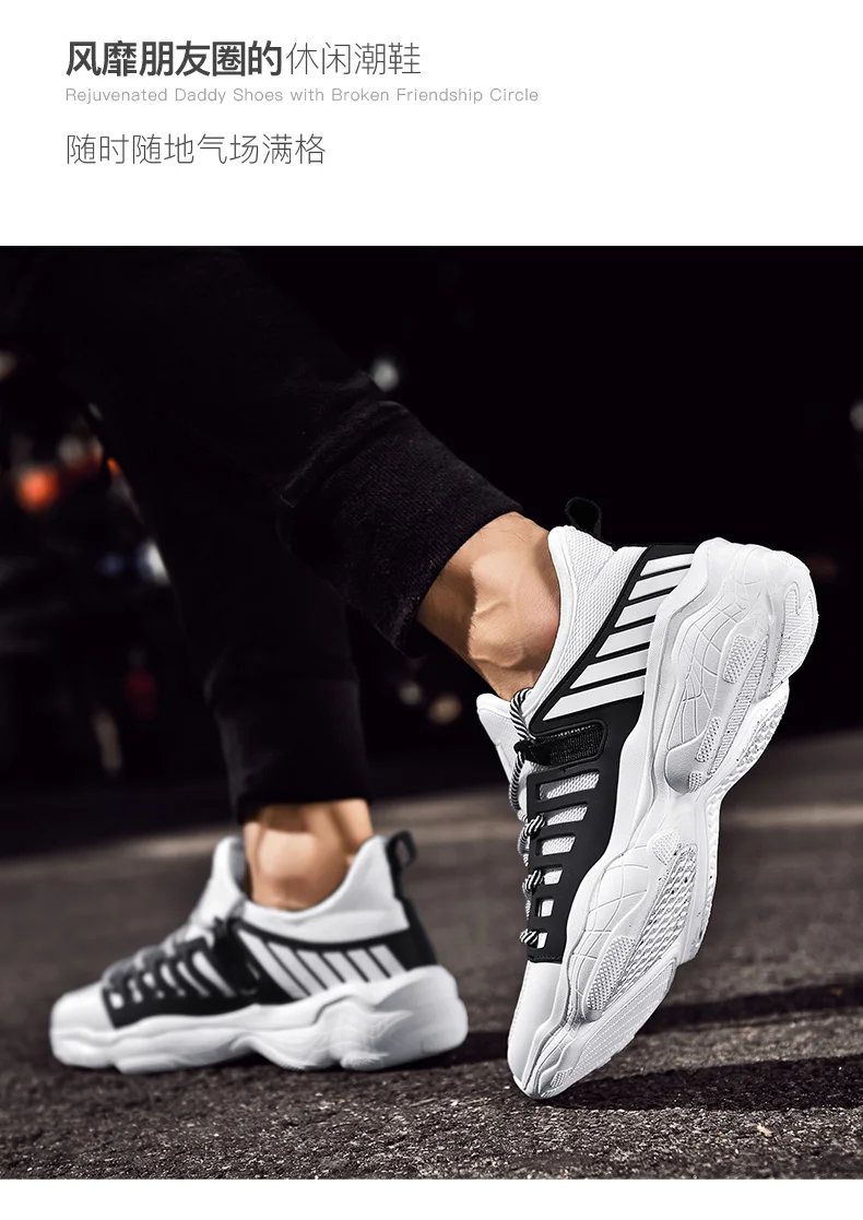 Мужская теннисная обувь; Лидер продаж 2019 года; Tenis Masculino; высококачественные кроссовки для занятий спортом на открытом воздухе;