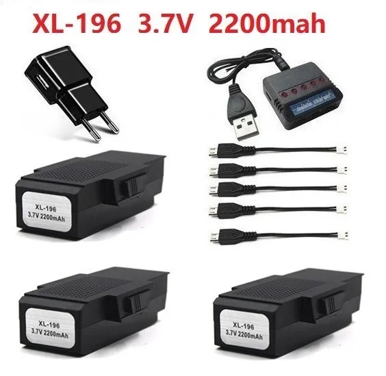 3,7 V 2200mAh литий-полимерный Батарея и(5 в 1) Зарядное устройство для SG900 F196 X196 X192 р/у вертолет Квадрокоптер запасные Запчасти 3,7 в радиоуправляемый Дрон Батарея - Цвет: Black
