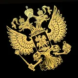 3D Российский национальный флаг металлическое крыло эмблема боковая этикетка крыло декоративная наклейка Металл
