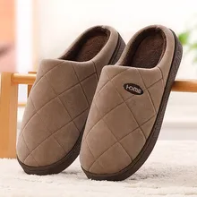 Зимние домашние тапочки; мужские теплые тапочки с меховой подкладкой; обувь для влюбленных пар; удобные домашние Нескользящие тапочки унисекс из мягкого плюша и хлопка для мужчин