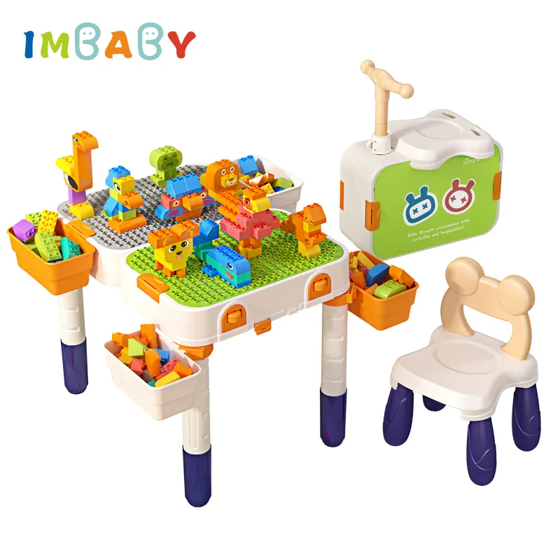 IMBABY детские блоки стол многофункциональный детский строительный с табуретом и