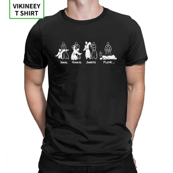 

Aikido T Shirt for Men Nikkyo Sankyo Floor Summer Tops Short Sleeve Novelty T-Shirts O Neck 100% Cotton Tees Plus Size