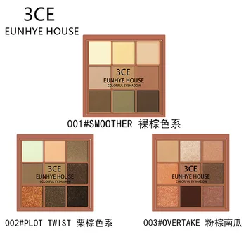 

pumpkin colorful eye shadow powder pumpkin color