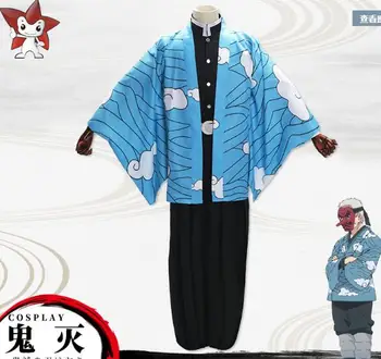 

Anime Demon Slayer Kimetsu no Yaiba Urokodaki Sakonji Kamado Tanjirou Cloak Uniform Cosplay Costume Haori Halloween Kimono