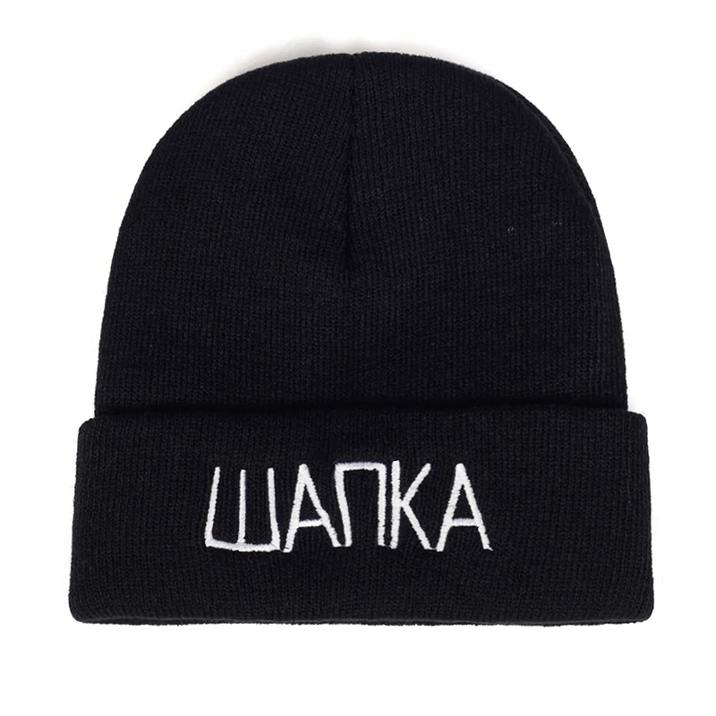 Новая шерстяная шапка с вышитыми буквами WANKA, модные Универсальные шапки с капюшоном для пары, осенняя и зимняя уличная теплая шапка для холодной погоды