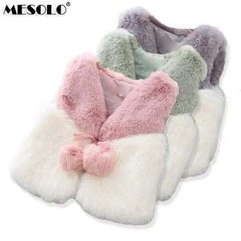

2019 Winter New Faux Fur Girl Vest Lace Hair Ball Plush Coat Jacket Children's Clothes For The Little Girl Princess