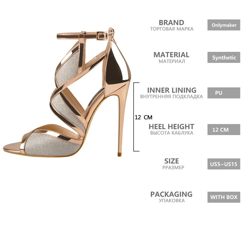 Gold Evening Party Sandals Ankle Strap 