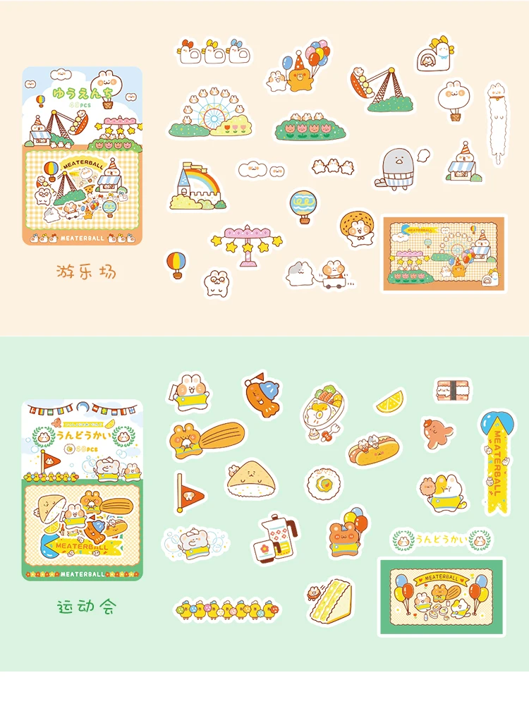 20 компл./1 лот Kawaii канцелярские наклейки Mitt cat дневник планировщик путешествий декоративные мобильные наклейки Скрапбукинг DIY наклейки для рукоделия