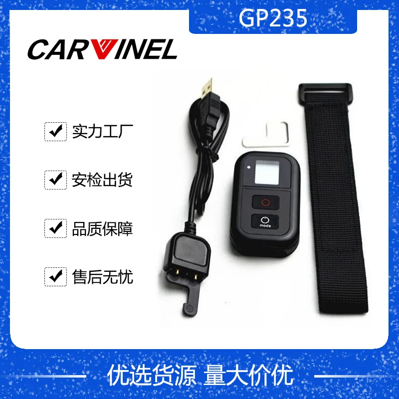 

GoPro Hero4/3/3 Remote Control GP235 GoPro Remote Control Accessories