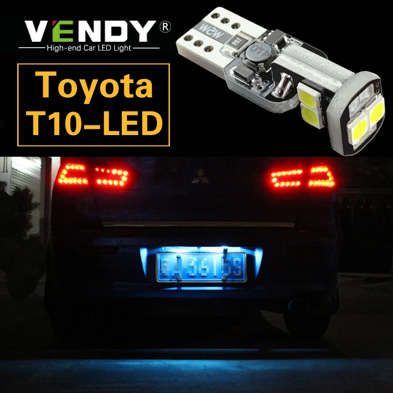 1 шт. Светодиодная лампа для номерного знака W5W T10 Toyota avensis Corolla hilux auris FJ land cruiser 100 chr