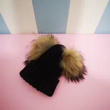 

1-4 years old kids Winter warm knitted hat