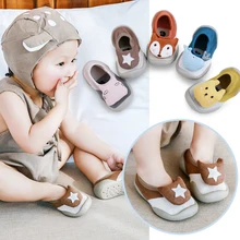 Обувь для новорожденных малышей; резиновые носки-тапочки; нескользящие домашние носки с мягкой подошвой для малышей; прогулочная обувь для малышей