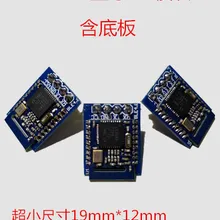 Bluetooth 4,0 модуль Usb40 последовательный порт отладка Поддержка приложения связь BLE низкая мощность 2,4G