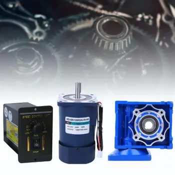 

120W Worm Gear Reducer Motor 220VAC 5IK120RGN-RV40 + Speed Controller for Office Equipment Reduction Ratio 5K-100k