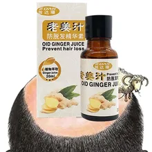 2 бутылки имбирь Королевский шампунь без силиконового масла контроль масла против перхоти зуд Очищение профессиональный уход за волосами и кожей головы