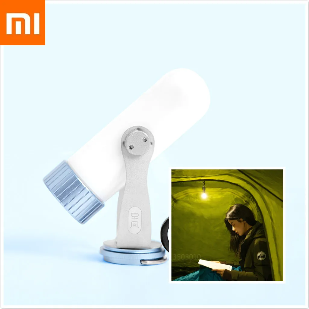 IPX6 Xiaomi наружный 360 ° ультра светильник магнитный Карманный белый Xiomi превышение