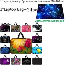 Женский коврик для мыши+ неопреновый компьютер 14 15 12 17 10 рукав чехол для ноутбука сумка для ноутбука 13 дюймов для HUAWEI MateBook 14/CHUWI LapBook Pro