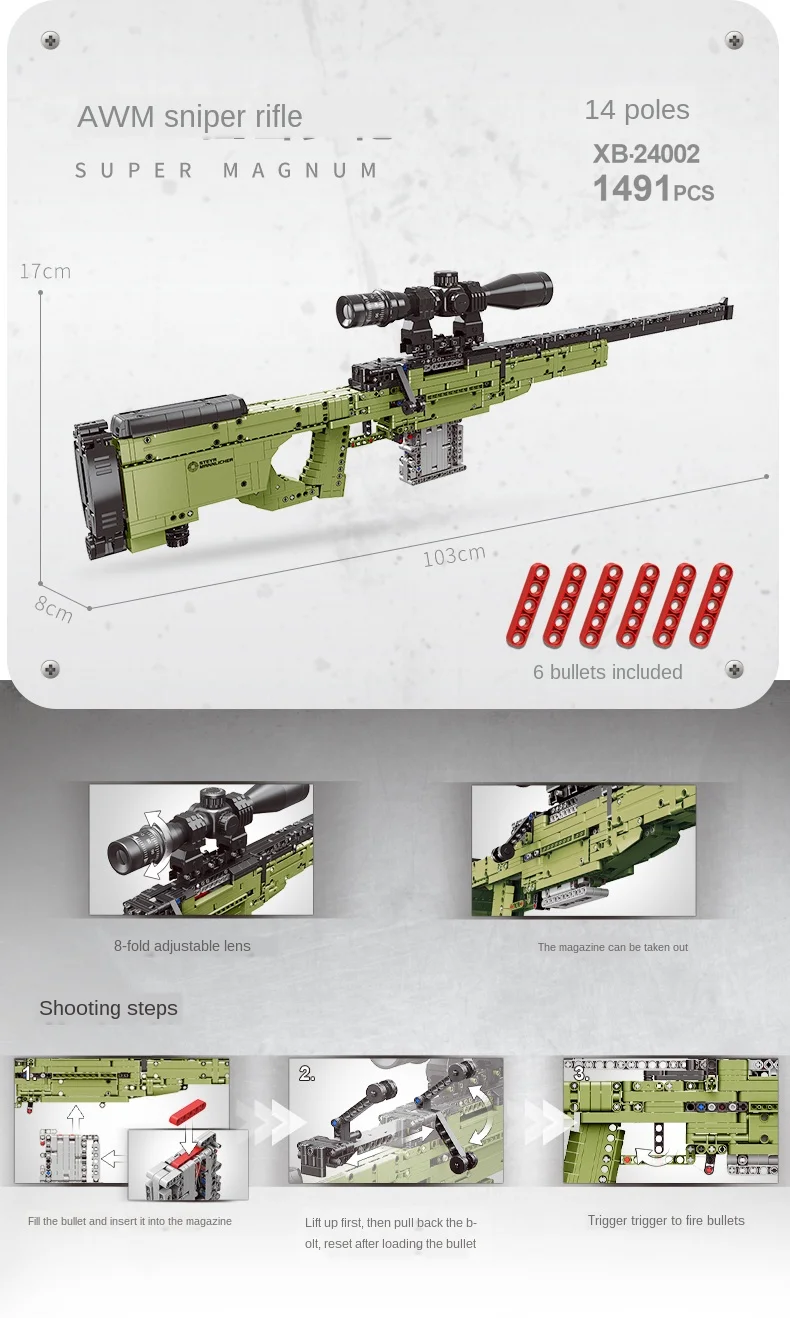 AWM Sniper Rifle Gun Model Building Blocks Technic Bricks PUBG Military SWAT