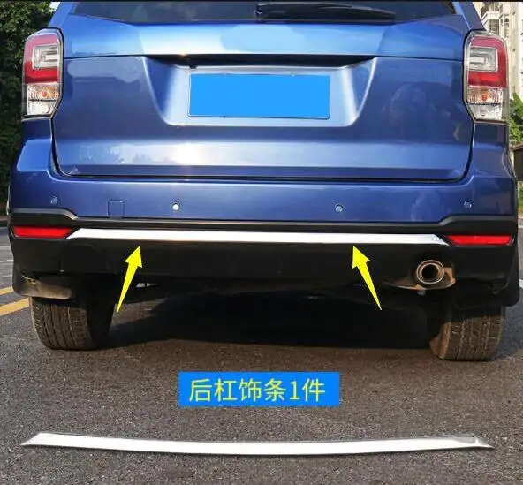 Задняя отделка коробки подходит для subaru 13-18 forester man Задняя отделка задней двери Задняя Защитная панель отделка фитинги