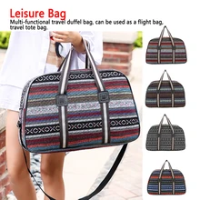 Складывающийся Цветной полосатый женский короткий вещевой мешок для путешествий, новинка, модный холщовый светильник большой вместимости для мужчин и женщин, сумка для хранения