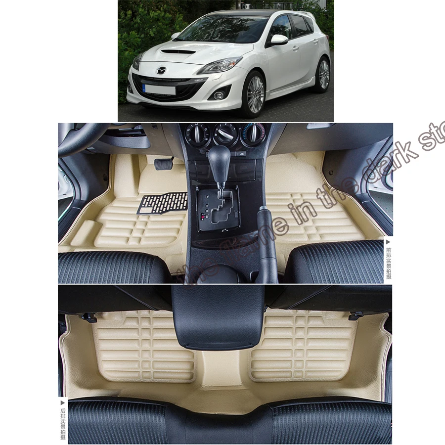 Lsrtw2017 кожаные автомобильные коврики ковер для mazda 3 2008 2009 2010 2011 2012 2013 mzda3 аксессуары для укладки BL Чехол коврик