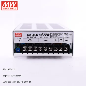 

MEAN WELL SD-200D-12 Input 72~144V DC to 12V DC 200W DC-DC Converter Switching Power Supply 12V 16.7A Converter Transformer SMPS