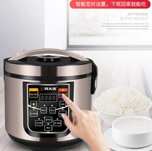 Jiangtang Reiskocher Reis Suppe Trennung Haushalt Weniger Zucker Gesundheit Reis Automatische Intelligente Reiskocher