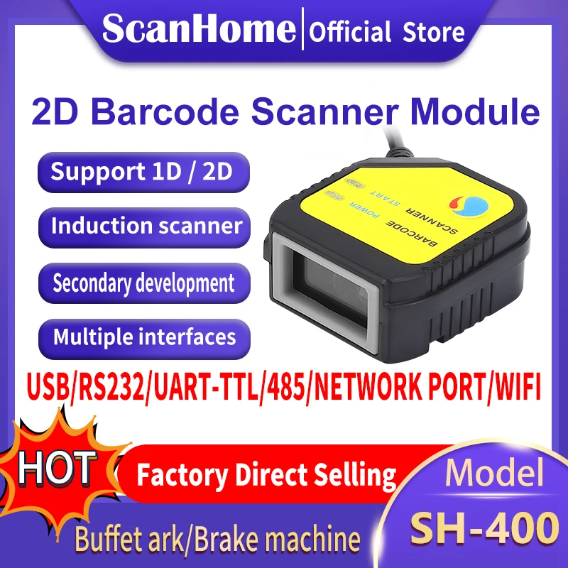 Встроенный модуль сканера ScanHome 2D Модуль штрих кода фиксированный USB TTL RS232 сканер