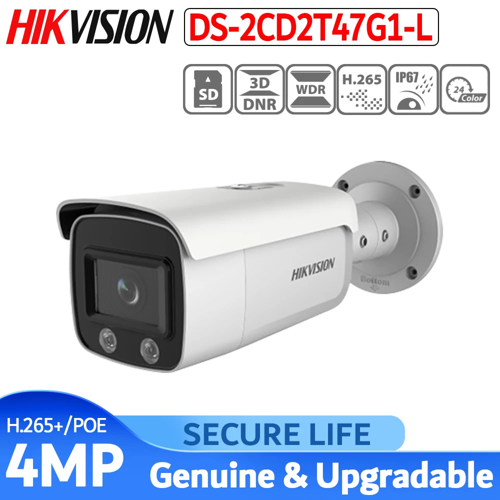 Международная версия DS 2CD2T47G1 L 4 МП цветная Vu фиксированная Bullet сетевая cctv камера
