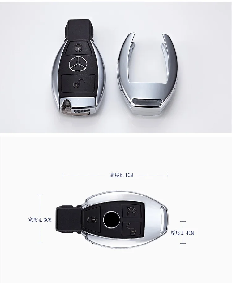 Чехол для ключей из цинкового сплава для Mercedes benz A B R G Class GLK GLA w204 W251 W463 W176