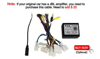 

Yellowberry power cable