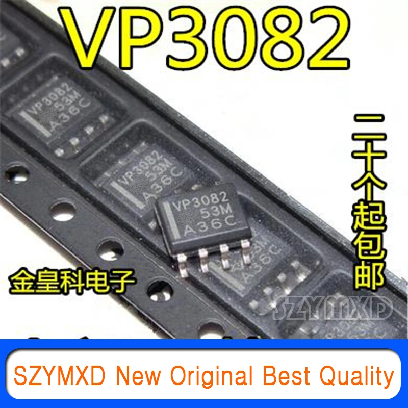 10 шт./лот новый оригинальный SN65HVD3082EDR VP3082 трансивера патч лапками углублением SOP-8