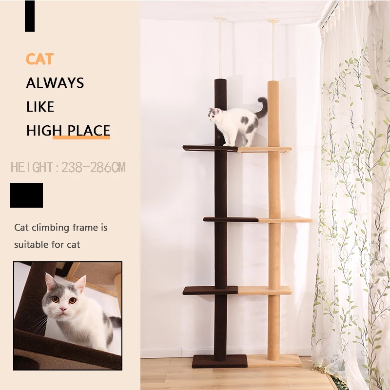 Domestic Delivery Height 238-286cm Pet Cat Tree Condo Scratcher Adjustable Scratching Climbing Tree Cat Toy Protecting Furniture