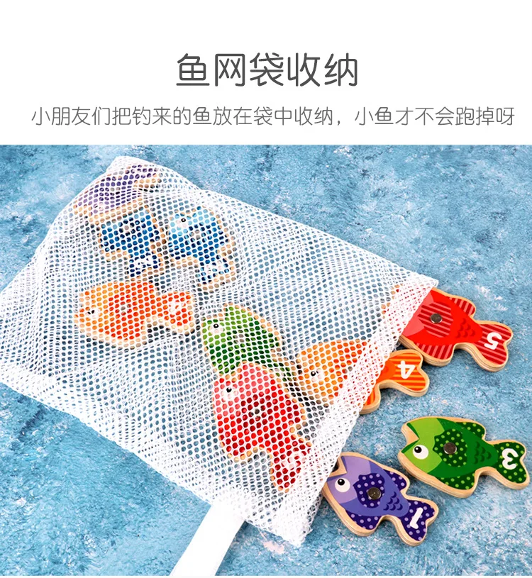 Wood Infants Children Magnetic Stereo Fishing Toys Suit Men And Women Educational Force 1-2-3 a Year of Age Baby Kids