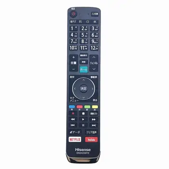 

NEW Original remote control for Hisense EN3AD39TS Japanese version