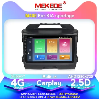 

1280*720 8core 4+64G 4G lte Android 10.0 Car Multimedia DVD Player For KIA Sportage 3 2010-2016 With 2.5D DSP GPS Carplay